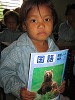 img_6343_thumb.jpg