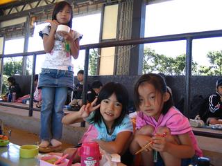 2006-10-25 11:55:09