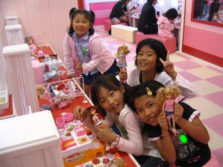 2006-10-25 12:41:09