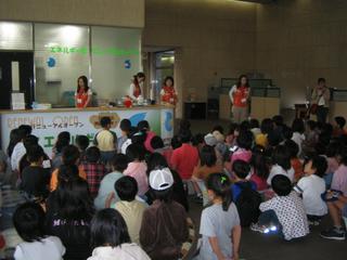 2006-11-02 09:08:44