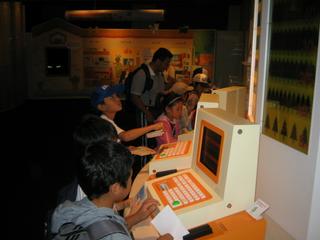 2006-11-02 09:59:50