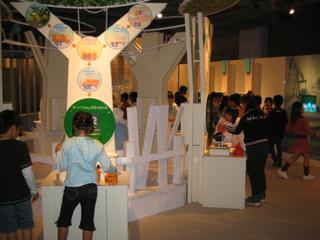 2006-11-02 10:01:13