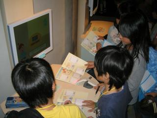 2006-11-02 10:01:47