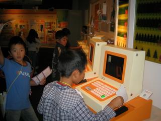 2006-11-02 10:15:12