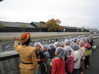 2006-11-30 10:37:56