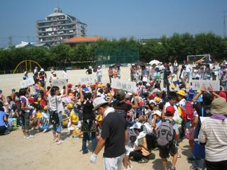 2006-09-04 10:49:06
