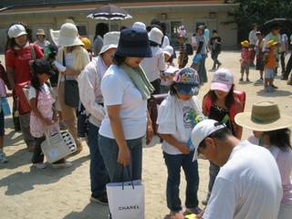 2006-09-04 12:10:54