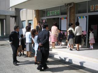 2006-04-06 09:16:15