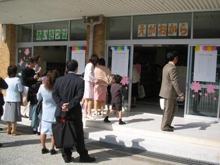2006-04-06 09:16:23