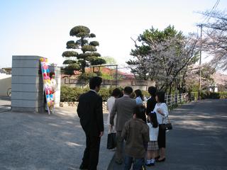 2006-04-06 09:19:29