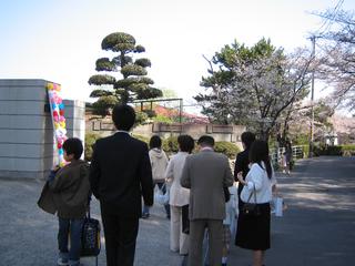 2006-04-06 09:19:44