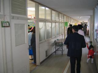 2006-04-06 10:43:07