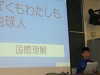 img_7606_thumb.jpg