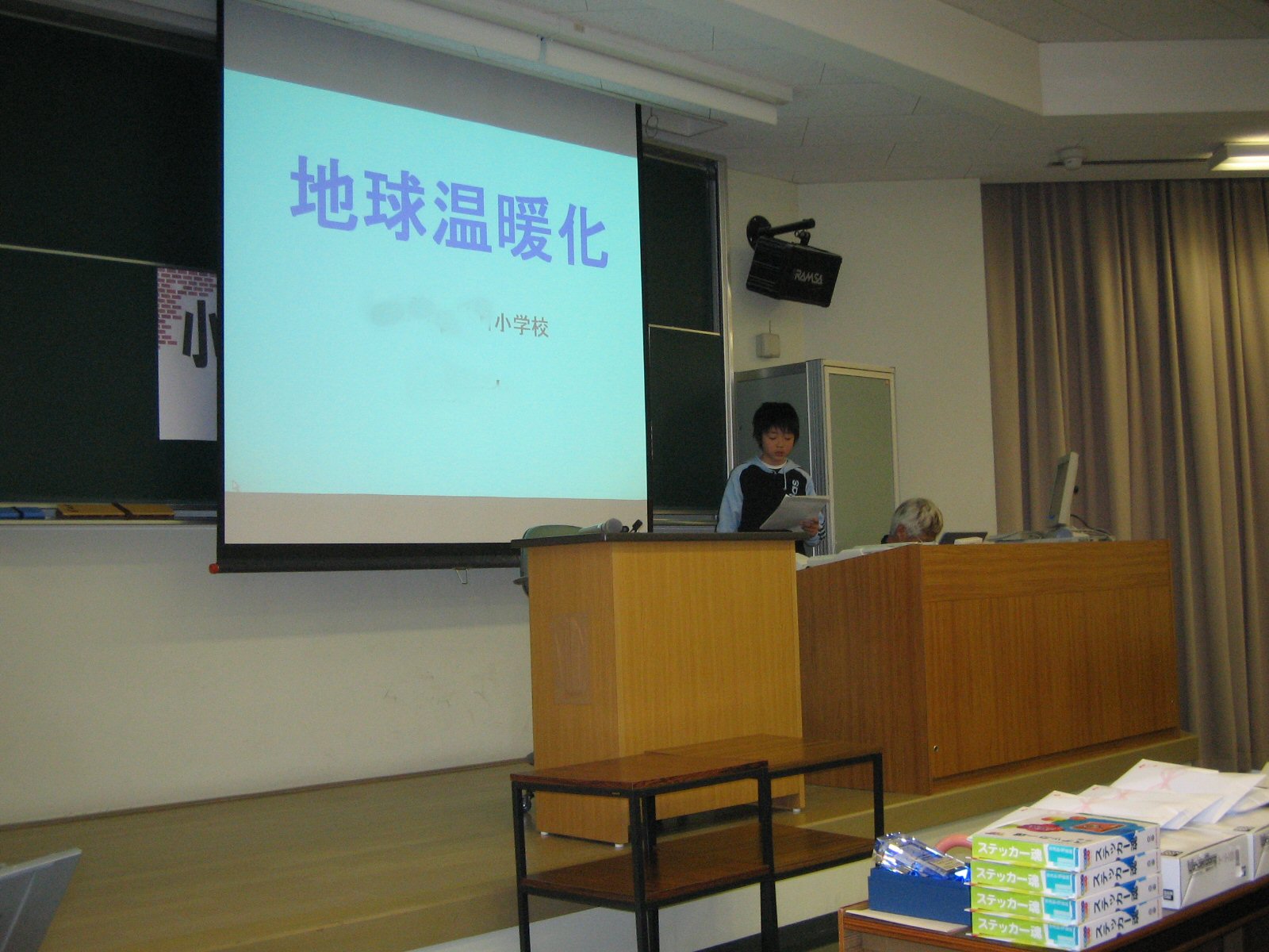 img_7621.jpg