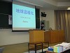 img_7621_thumb.jpg