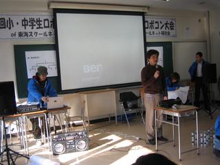 2006-12-23 10:05:22