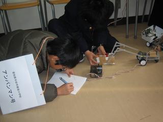 2006-12-23 10:27:41