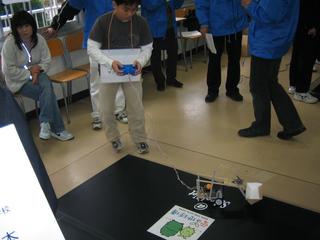 2006-12-23 11:09:57