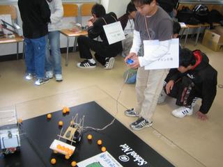 2006-12-23 11:20:57