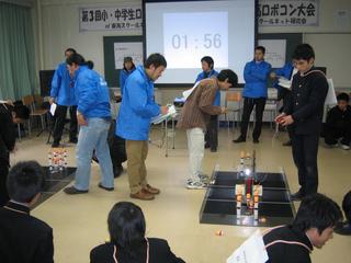 2006-12-23 11:42:04