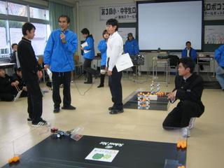 2006-12-23 14:16:48