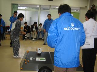2006-12-23 14:39:21