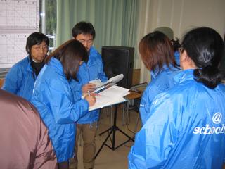 2006-12-23 15:00:37