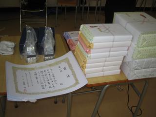 2006-12-23 15:02:15