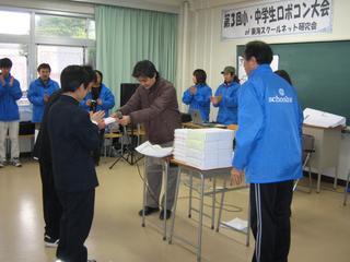 2006-12-23 15:22:40