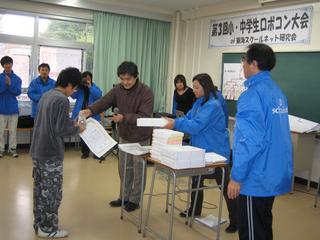 2006-12-23 15:23:57