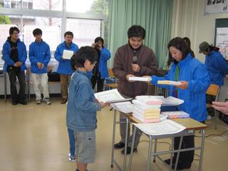 2006-12-23 15:28:50