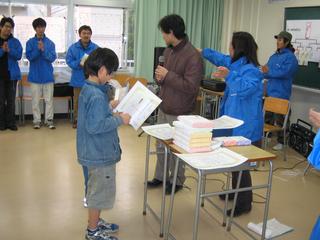 2006-12-23 15:28:59