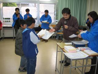 2006-12-23 15:31:26