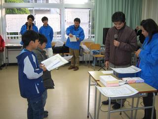 2006-12-23 15:31:34