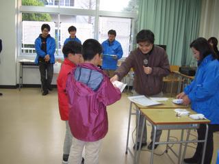2006-12-23 15:33:06