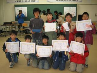 2006-12-23 15:39:10