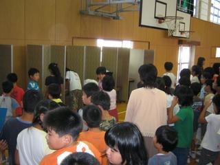 2006-09-28 14:23:59