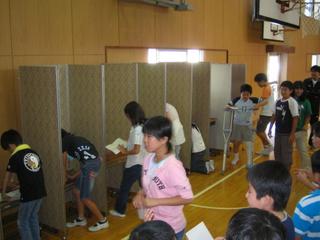 2006-09-28 14:24:42