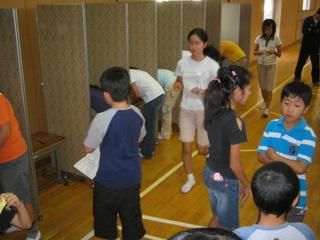 2006-09-28 14:25:13