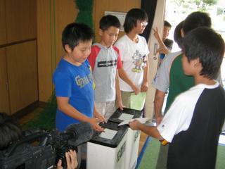 2006-09-28 14:27:27