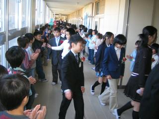 2007-03-20 08:59:53