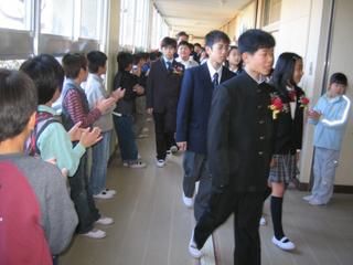 2007-03-20 09:00:18