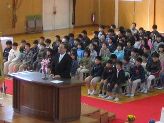 2007-03-20 10:39:13
