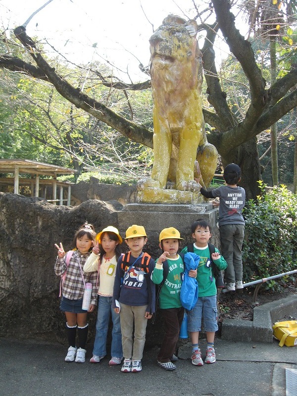 04lionzou03.jpg