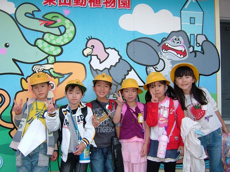 06kaeri03.jpg