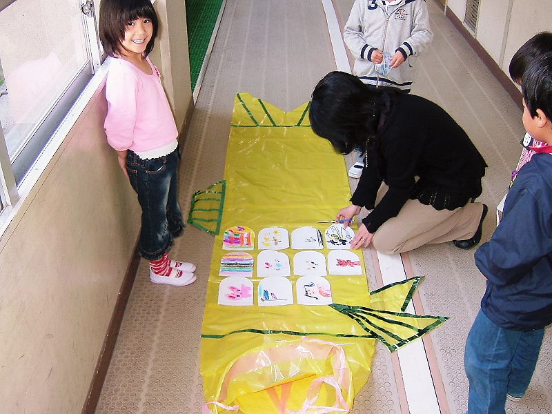 02koi03.jpg