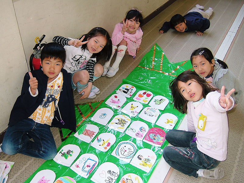 02koi04.jpg