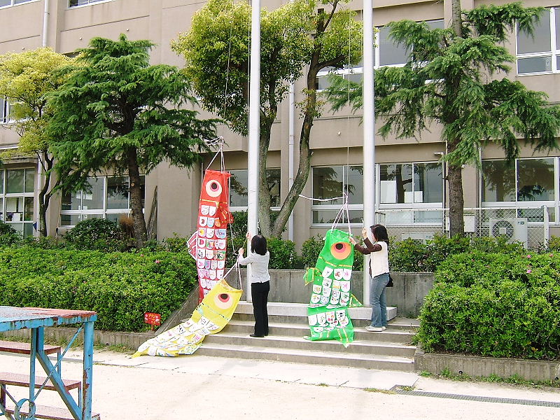 02koi05.jpg