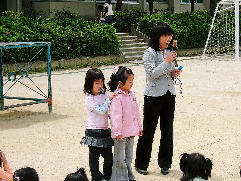 02koi09.jpg