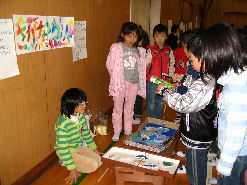 omochafes07.jpg